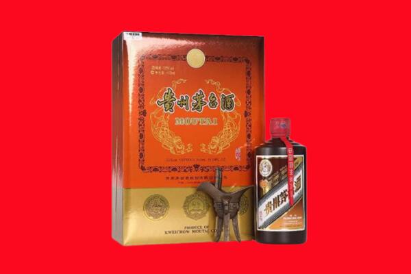 延安志丹县回收30年茅台酒.jpg
