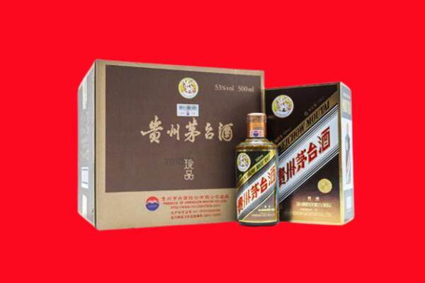 延安志丹县回收50年茅台酒.jpg