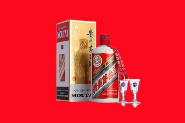 延安志丹县回收茅台酒.jpg